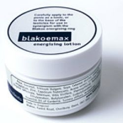 BlakoeRing - Blakoemax
